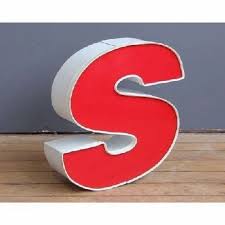 3D channel letter with letter s in Juba, South Sudan