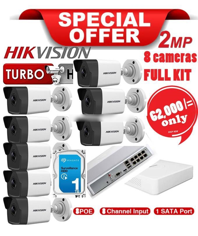 8 2MP hikvision cameras and accessories