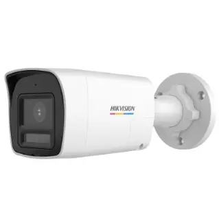 A front & side view of 2MP ColorVu Hikvision Camera