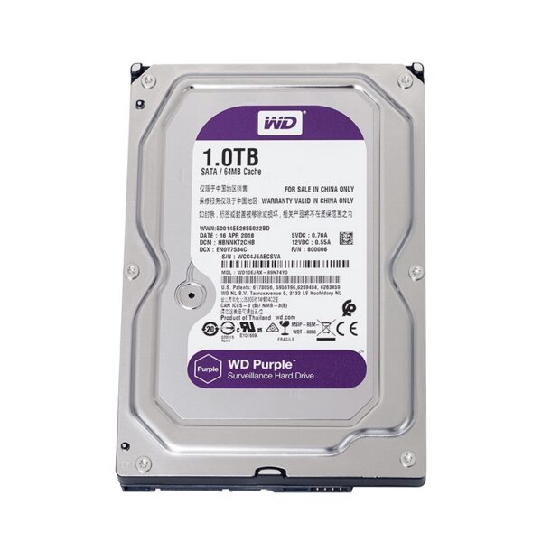 1 TB CCTV Hard disk