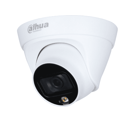 A front view of 2MP Dahua Network Camera